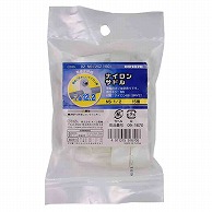 オーム電機 DZ-NS1/2Z(15) 09-1670 ナイロンサドル 内径φ12.2mm 15個入（ご注文単位1袋）【直送品】