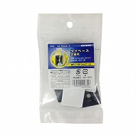 オーム電機 DZ-TB4AZ/K 09-1675 タイベース28K 8個入 黒（ご注文単位1袋）【直送品】