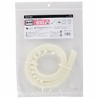 オーム電機 WLT-610-W10P 09-1762 ワイドタイ 屋内用 610mm 10本入 白（ご注文単位1袋）【直送品】