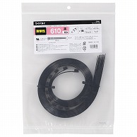 オーム電機 WLT-610-K10P 09-1769 ワイドタイ 耐候性 610mm 10本入 黒（ご注文単位1袋）【直送品】