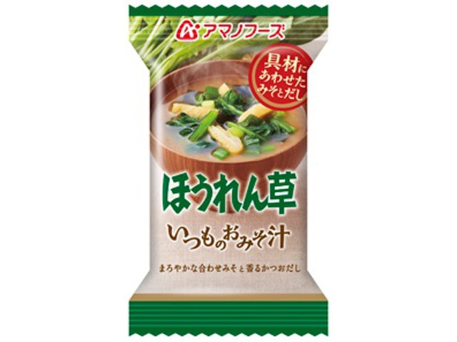 アマノフーズいつものおみそ汁ほうれん草7g※軽（ご注文単位10個）【直送品】