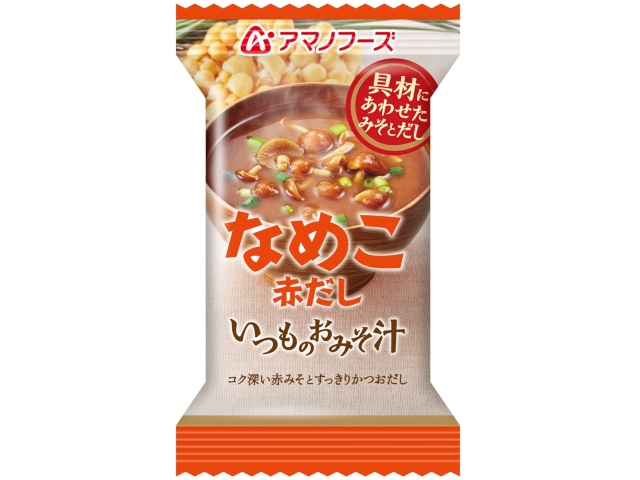 アマノフーズいつものおみそ汁なめこ8g※軽（ご注文単位10個）【直送品】