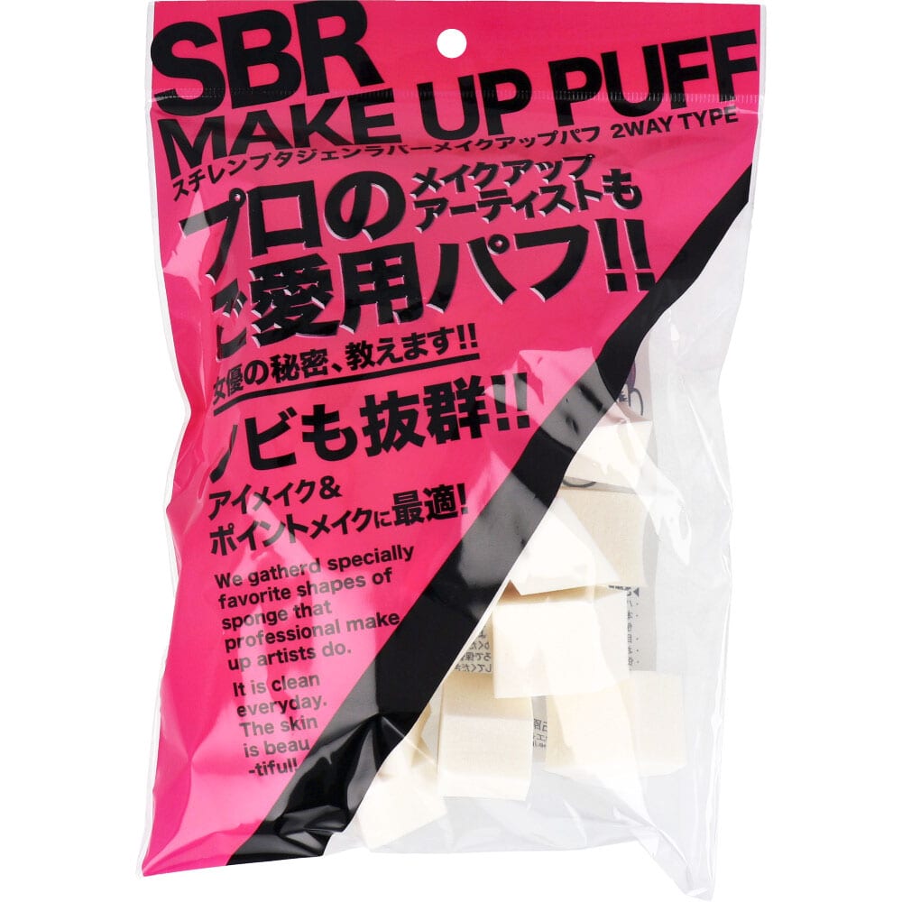 石原商店　スチレンブタジェンラバー メイクアップパフ アソート形 30個入 NKO-4509　1パック（ご注文単位1パック）【直送品】