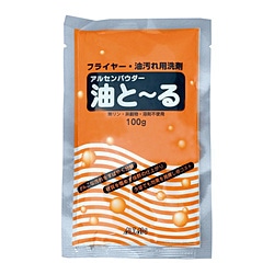 アルタン　ALTAN アルセンパウダー 油と～る 100g （フライヤー・油汚れ用洗剤） 1個（ご注文単位1個）【直送品】