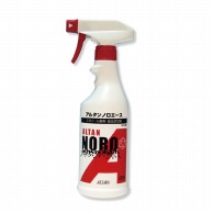 アルタン エタノール製剤　アルタンノロエース スプレー付き　500ml  1本※軽（ご注文単位20本）【直送品】