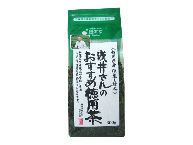 国太楼茶農家浅井さんのおすすめ徳用茶300g※軽（ご注文単位12個）【直送品】