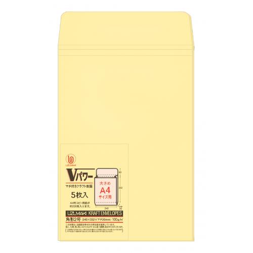 ｼ212 Vパワー封筒　角2 1束 (ご注文単位1束)【直送品】