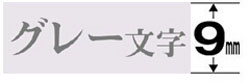 キングジム カラーラベル(ソフト)テープ SW9VH ラベンダー ［グレー文字 /9mm幅］ SW9 1個（ご注文単位1個）【直送品】