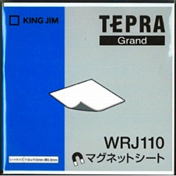 キングジム マグネットシート 110×110mm WRJ110 WRJ110 1個（ご注文単位1個）【直送品】