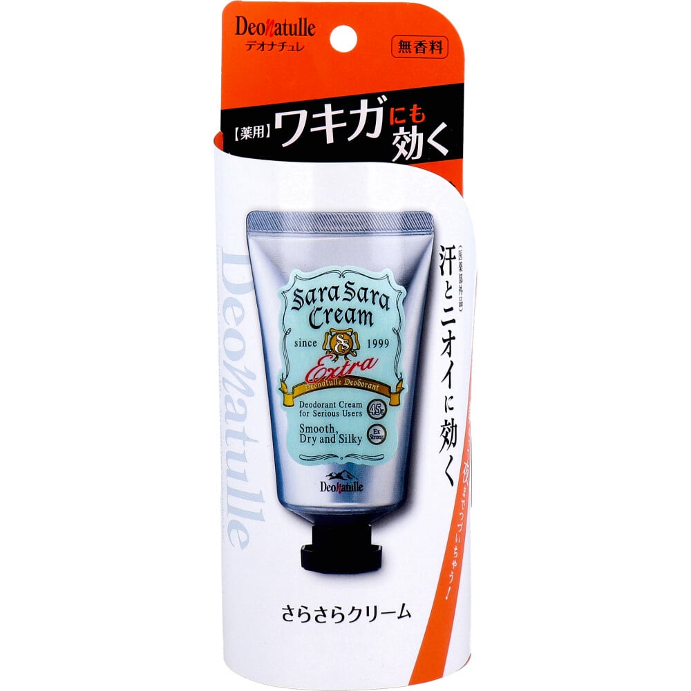 シービック　薬用 デオナチュレ さらさらクリーム 無香料 45g　1個（ご注文単位1個）【直送品】