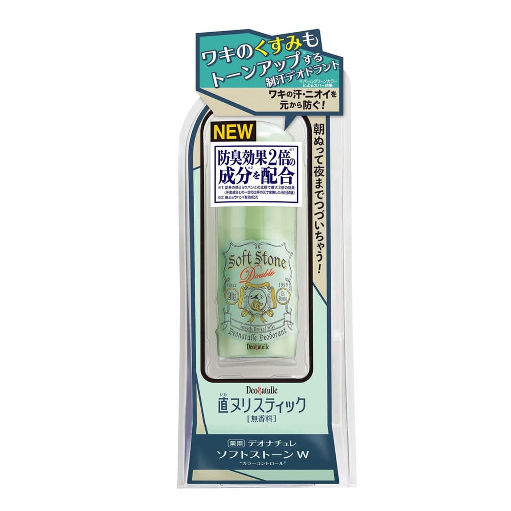 シービック　薬用 デオナチュレ ソフトストーンW カラーコントロール 無香料 20g　1個（ご注文単位1個）【直送品】