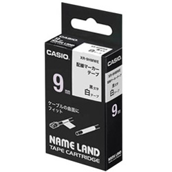 カシオ 配線マーカーテープ NAME LAND（ネームランド） 白 XR-9HM-WE ［黒文字 /9mm幅］ XR9HMWE 1個（ご注文単位1個）【直送品】