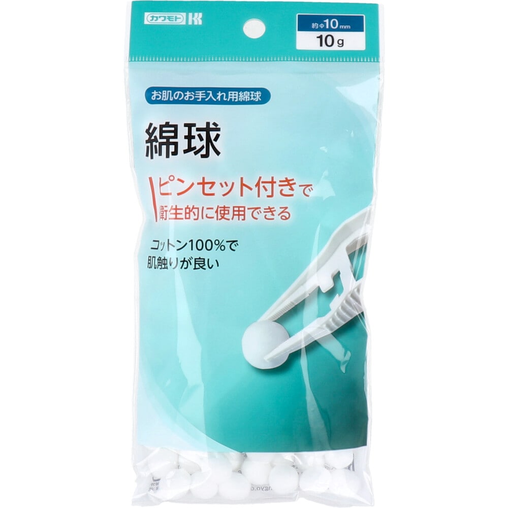 川本産業　カワモト 綿球 ピンセット付 10g　1セット（ご注文単位1セット）【直送品】