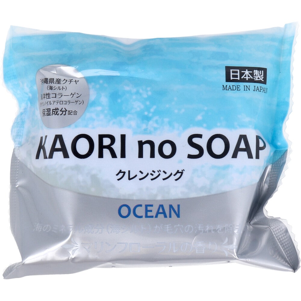 紀陽除虫菊　KAORI no SOAP オーシャン マリンフローラルの香り 100g　1個（ご注文単位1個）【直送品】