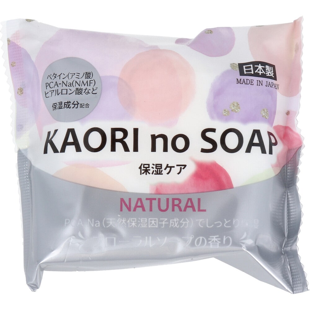 紀陽除虫菊　KAORI no SOAP ナチュラル フローラルソープの香り 100g　1個（ご注文単位1個）【直送品】