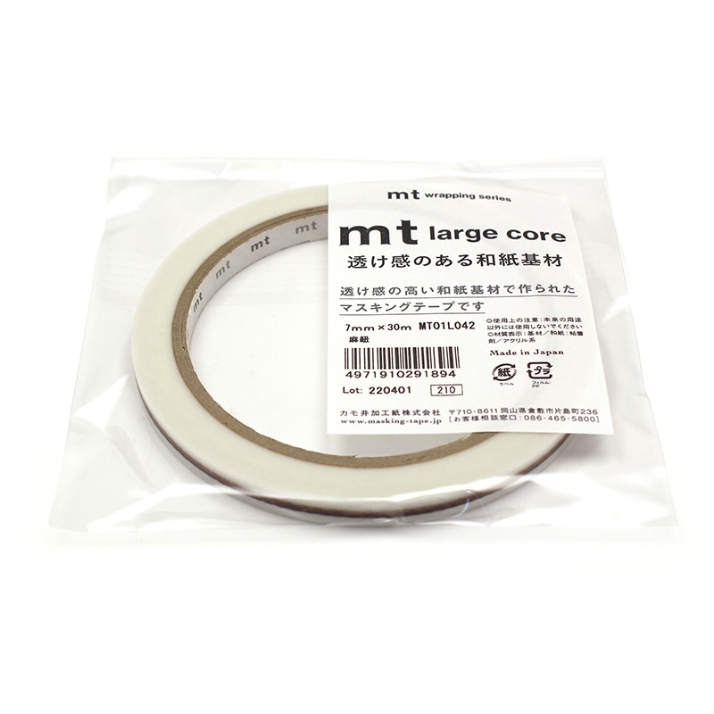 カモ井加工紙 マスキングテープ　mt　large　core 麻紐 MT01L042 1巻（ご注文単位1巻）【直送品】