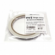 カモ井加工紙 マスキングテープ　mt　large　core 枝 MT01L044 1巻（ご注文単位1巻）【直送品】