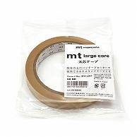 カモ井加工紙 マスキングテープ　mt　large　core 和紙　駱駝 MT01L047 1巻（ご注文単位1巻）【直送品】