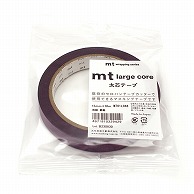 カモ井加工紙 マスキングテープ　mt　large　core 和紙　葡萄 MT01L048 1巻（ご注文単位1巻）【直送品】