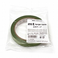 カモ井加工紙 マスキングテープ　mt　large　core 和紙　マットオリーブグリーン MT01L050 1巻（ご注文単位1巻）【直送品】