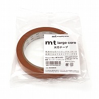 カモ井加工紙 マスキングテープ　mt　large　core 和紙　マットバーントオレンジ MT01L053 1巻（ご注文単位1巻）【直送品】