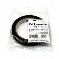 カモ井加工紙 マスキングテープ　mt　large　core 和紙　マットブラック MT01L055 1巻（ご注文単位1巻）【直送品】