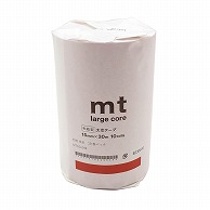 カモ井加工紙 マスキングテープ　mt　large　core 10巻　和紙　朱赤 MT10L049 1パック（ご注文単位1パック）【直送品】