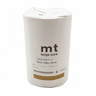 カモ井加工紙 マスキングテープ　mt　large　core 10巻　和紙　マットマスタード MT10L051 1パック（ご注文単位1パック）【直送品】