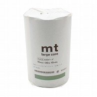 カモ井加工紙 マスキングテープ　mt　large　core 10巻　和紙　マットスモーキーミント MT10L052 1パック（ご注文単位1パック）【直送品】