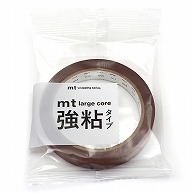 カモ井加工紙 マスキングテープ　mt　large　core 和紙　チョコレート　強粘着 MT01L057 1巻（ご注文単位1巻）【直送品】