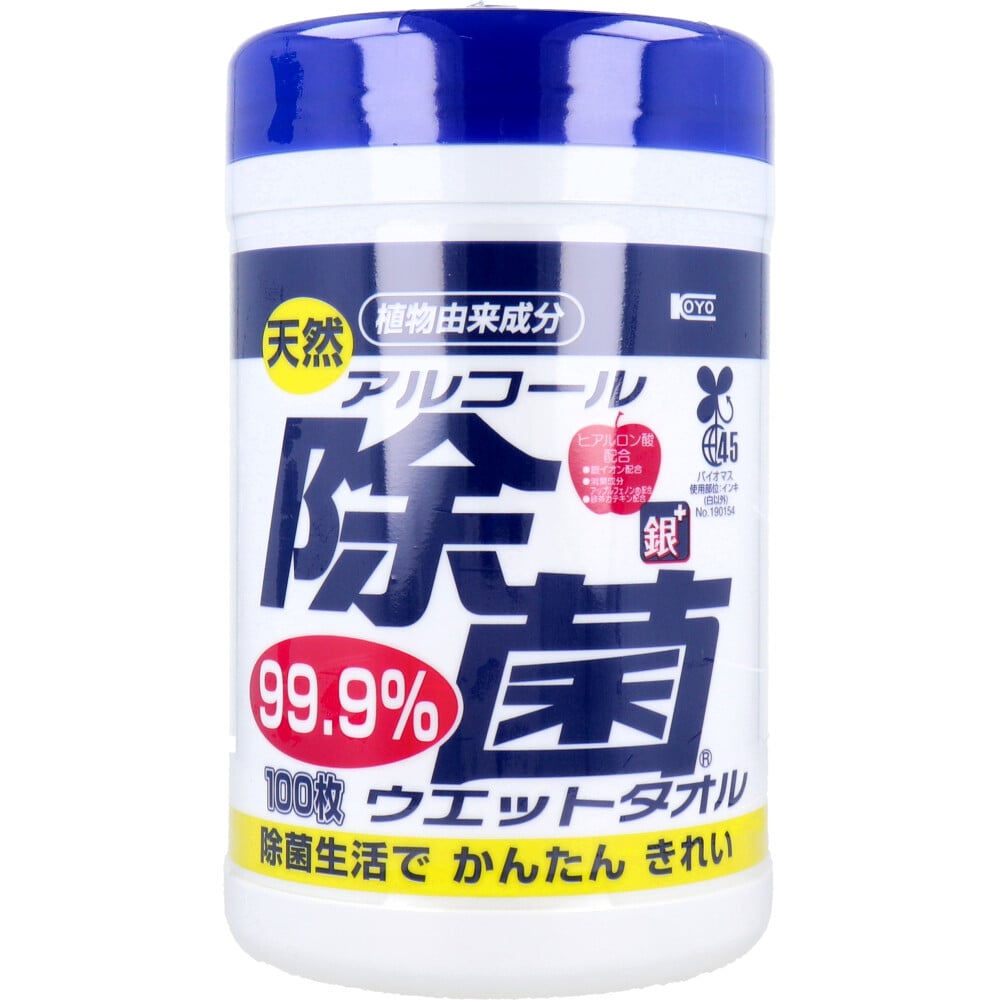 コーヨー化成　天然 アルコール除菌ウェットタオル ボトル 厚手 100枚入　1パック（ご注文単位1パック）【直送品】