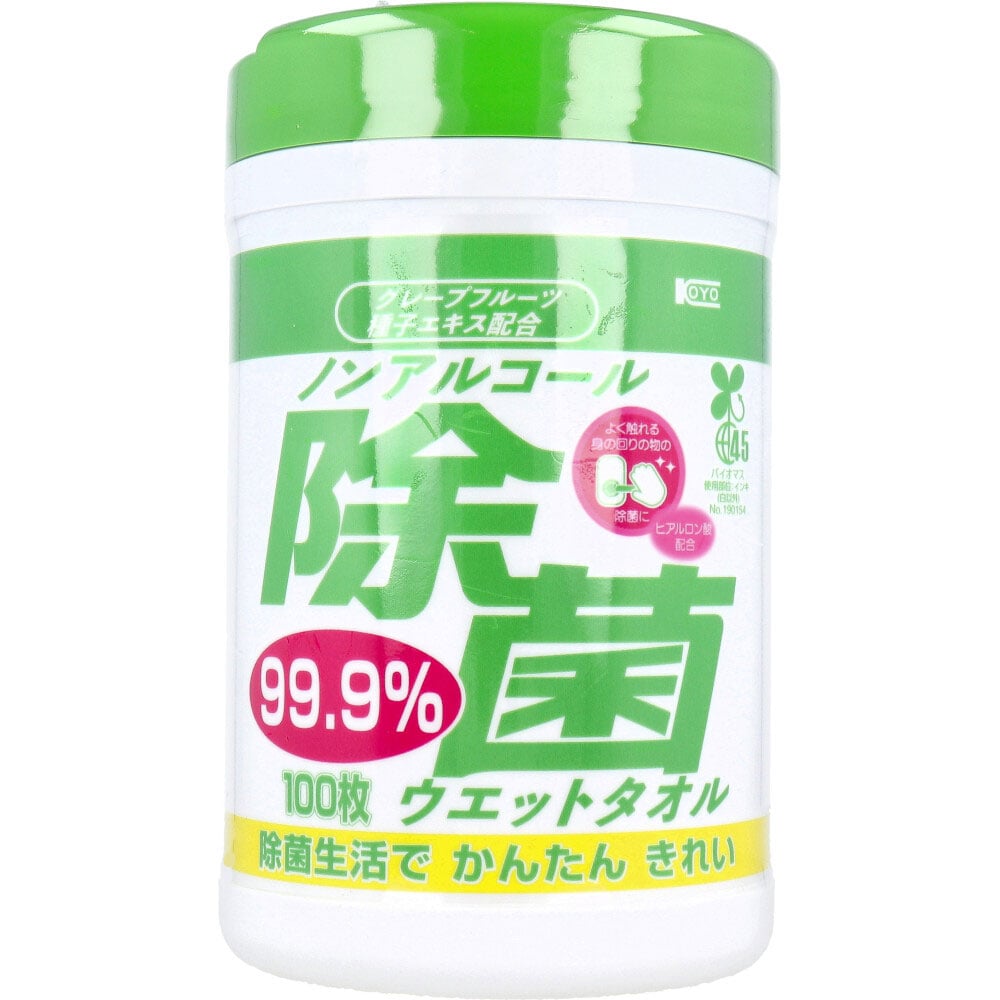 コーヨー化成　ノンアルコール除菌 ウエットタオル 本体 100枚入　1パック（ご注文単位1パック）【直送品】