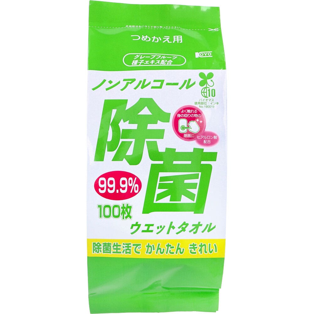 コーヨー化成　ノンアルコール除菌 ウエットタオル 詰替用 100枚入　1パック（ご注文単位1パック）【直送品】