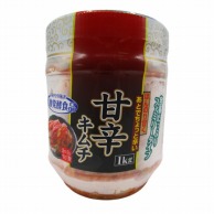 甘辛キムチ 1kg 冷蔵 1パック※軽（ご注文単位1パック）※注文上限数12まで【直送品】