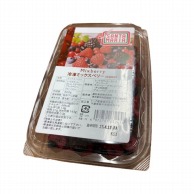 兼松食品 冷凍ミックスベリー 400g 冷凍 1個※軽（ご注文単位1個）※注文上限数12まで【直送品】