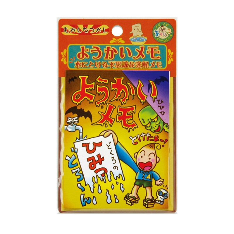 銀鳥産業 ようかいメモ  233-009 1個（ご注文単位30個）【直送品】