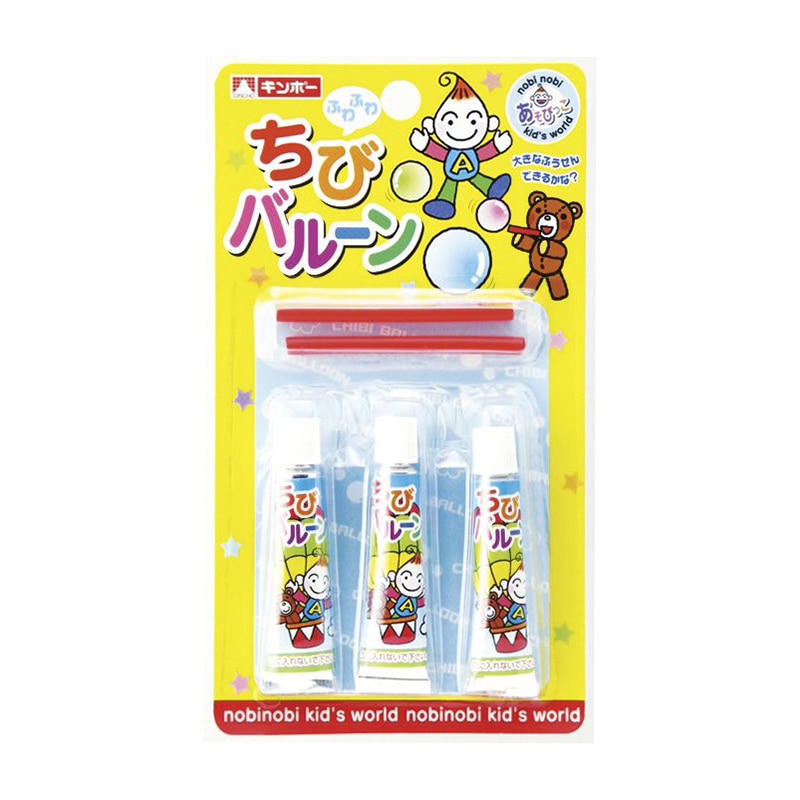 銀鳥産業 ギンポー　ちびバルーン  201-010 1個（ご注文単位30個）【直送品】