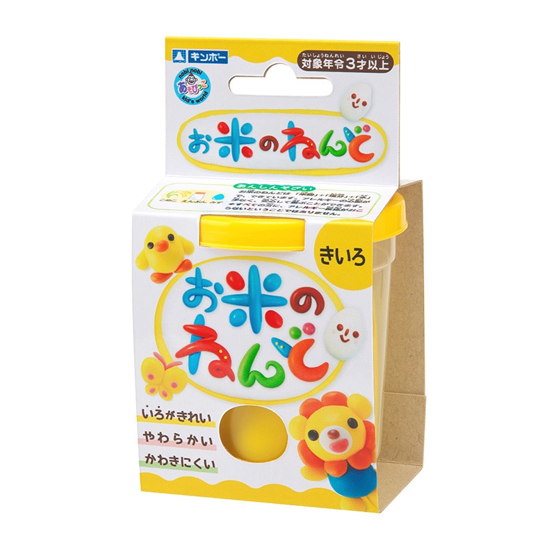銀鳥産業 ギンポー　お米のねんど　単色 黄 462-305 1個（ご注文単位6個）【直送品】