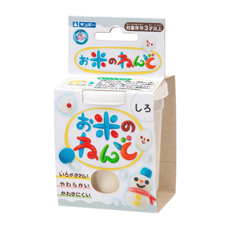銀鳥産業 ギンポー　お米のねんど　単色 白 462-306 1個（ご注文単位6個）【直送品】