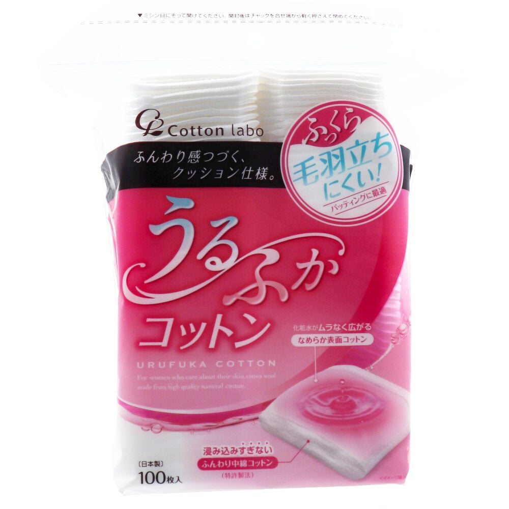 コットン・ラボ　うるふかコットン ふっくらクッション性 100枚入　1パック（ご注文単位1パック）【直送品】