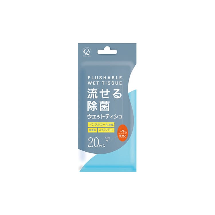 コットン・ラボ　流せる除菌ウエットティシュ 無香料 20枚　1パック（ご注文単位1パック）【直送品】