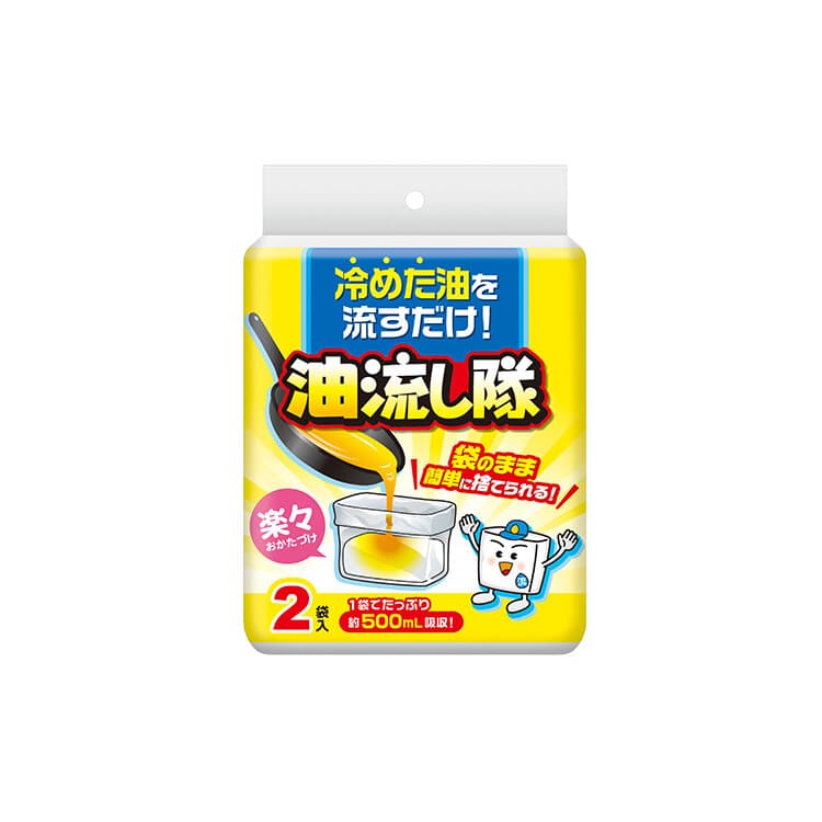 コットン・ラボ　油流し隊 2袋入　1パック（ご注文単位1パック）【直送品】