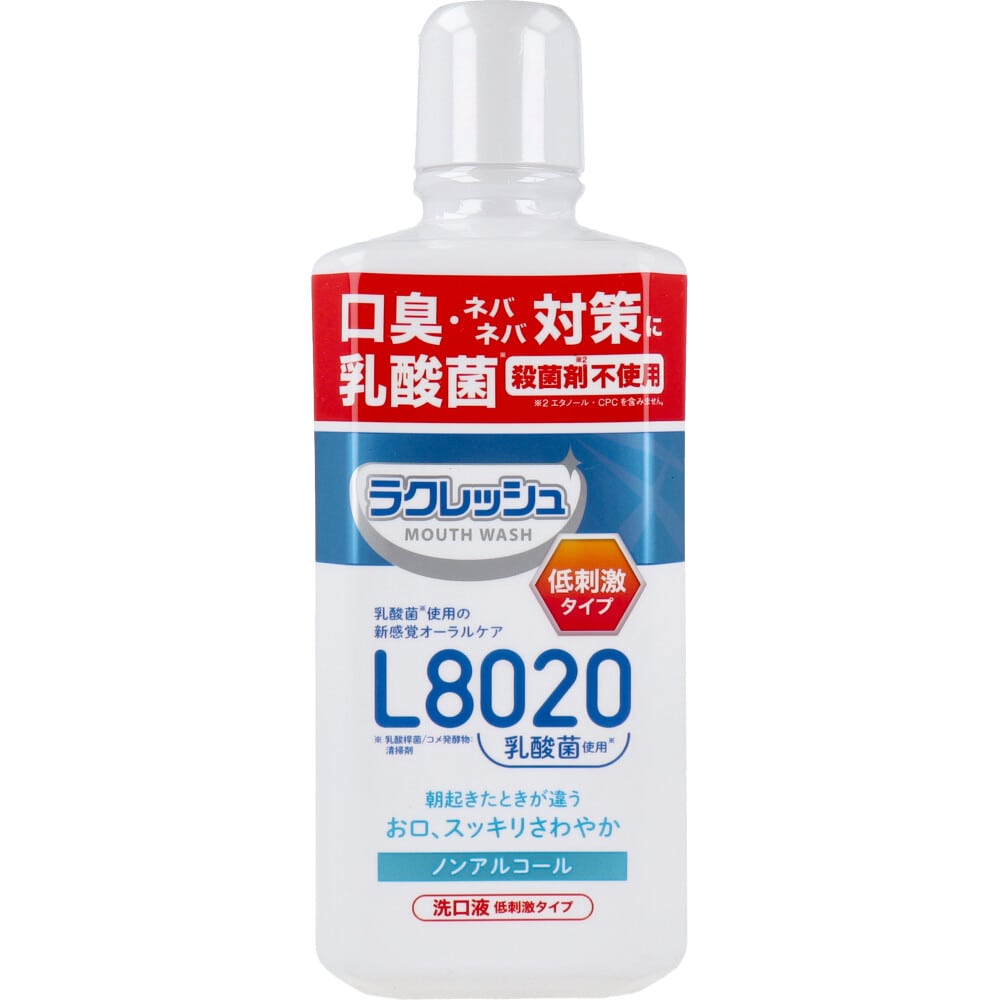 ジェクス　ラクレッシュマイルド L8020乳酸菌使用 マウスウォッシュ ノンアルコール 洗口液 低刺激タイプ 450mL　1個（ご注文単位1個）【直送品】