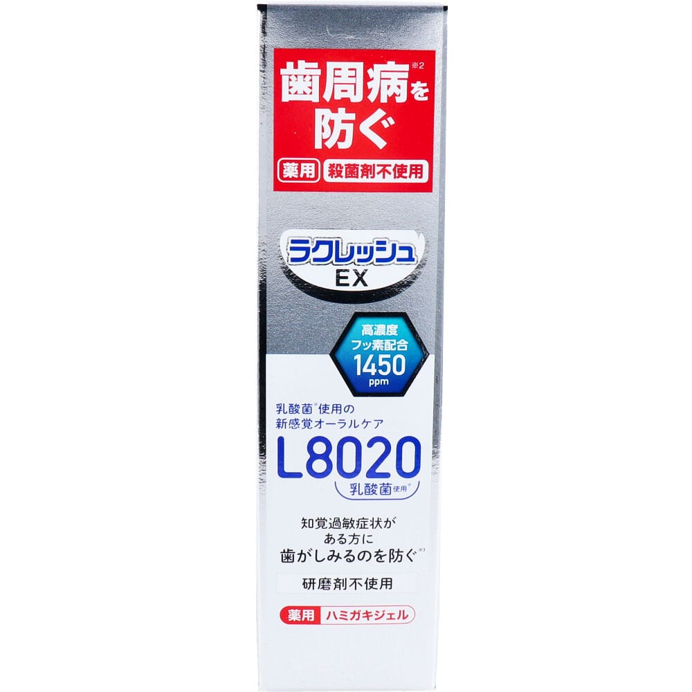 ジェクス　ラクレッシュEX 薬用ハミガキジェル　L8020乳酸菌使用 アップルミント 80g　1個（ご注文単位1個）【直送品】