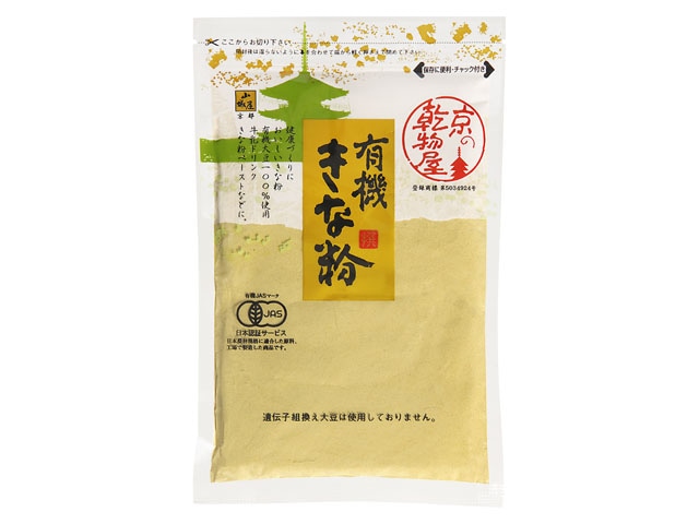 山城屋有機栽培きなこ袋100g※軽（ご注文単位10個）【直送品】