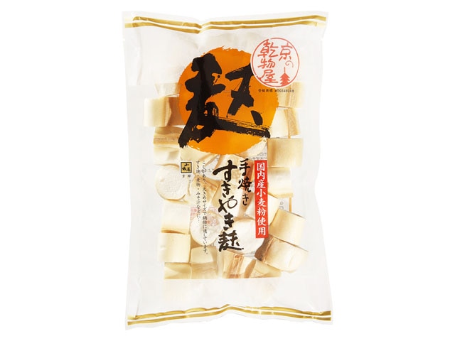 山城屋国内産小麦すき焼麩35g※軽（ご注文単位10個）【直送品】