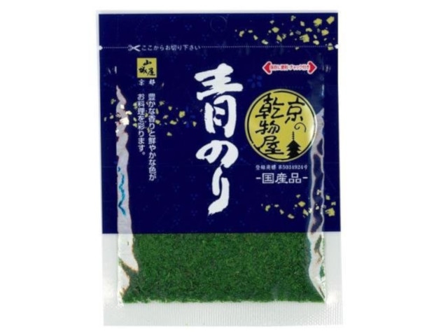 山城屋国産青のり2.5g※軽（ご注文単位20個）【直送品】