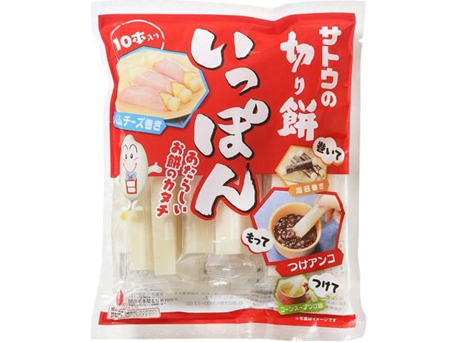 サトウサトウの切り餅いっぽん10本入290g※軽（ご注文単位12個）【直送品】