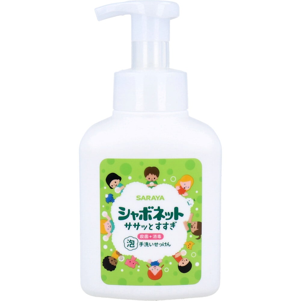 サラヤ　シャボネットササッとすすぎ 泡手洗いせっけん 本体 500mL　1個（ご注文単位1個）【直送品】