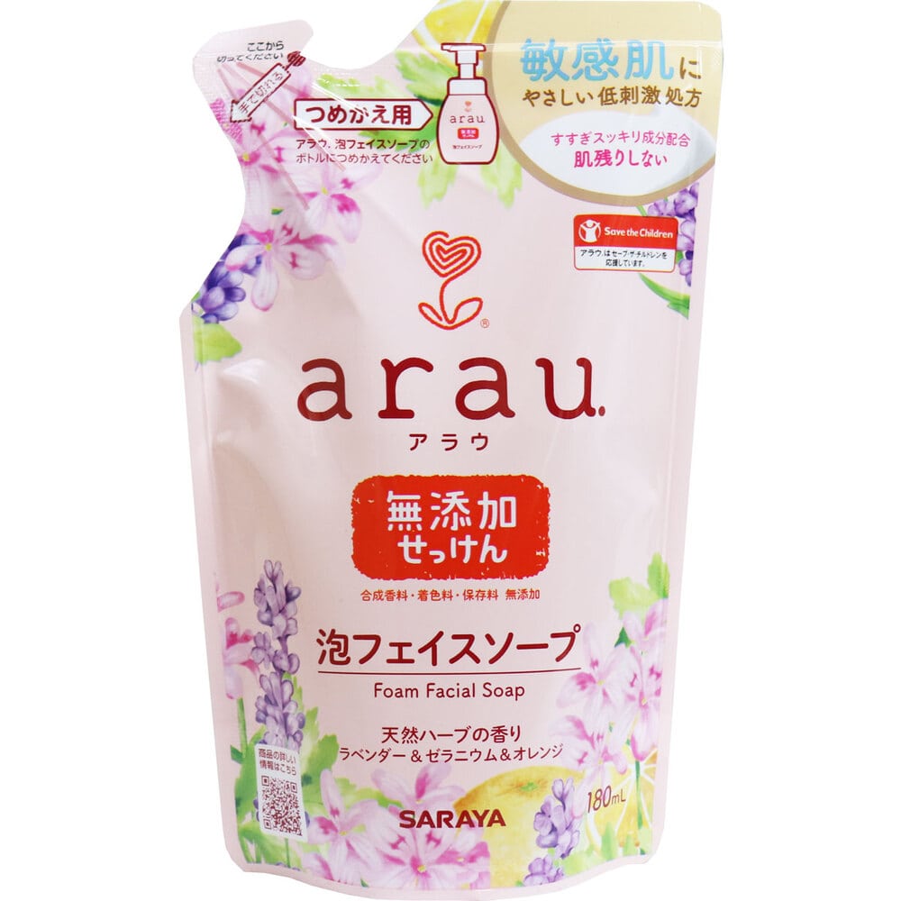 サラヤ　arau.(アラウ) 泡フェイスソープ 詰替用 180mL　1個（ご注文単位1個）【直送品】